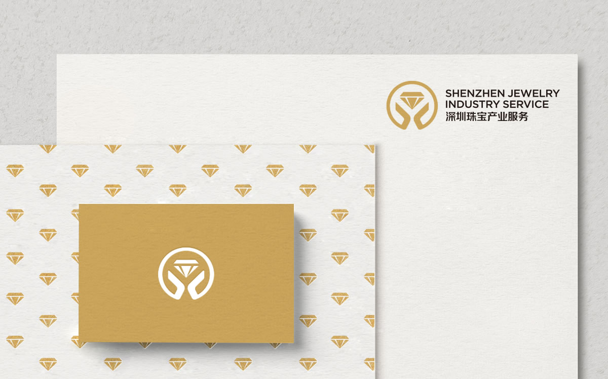 深圳珠宝产业服务品牌形象设计/标志设计