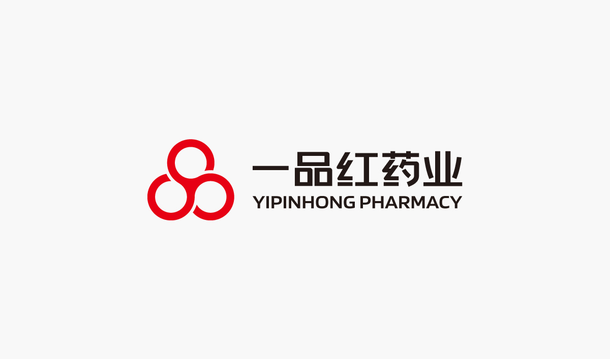 一品红药业VI设计,一品红药业标志设计,一品红药业LOGO设计,药业品牌形象设计,药业包装设计