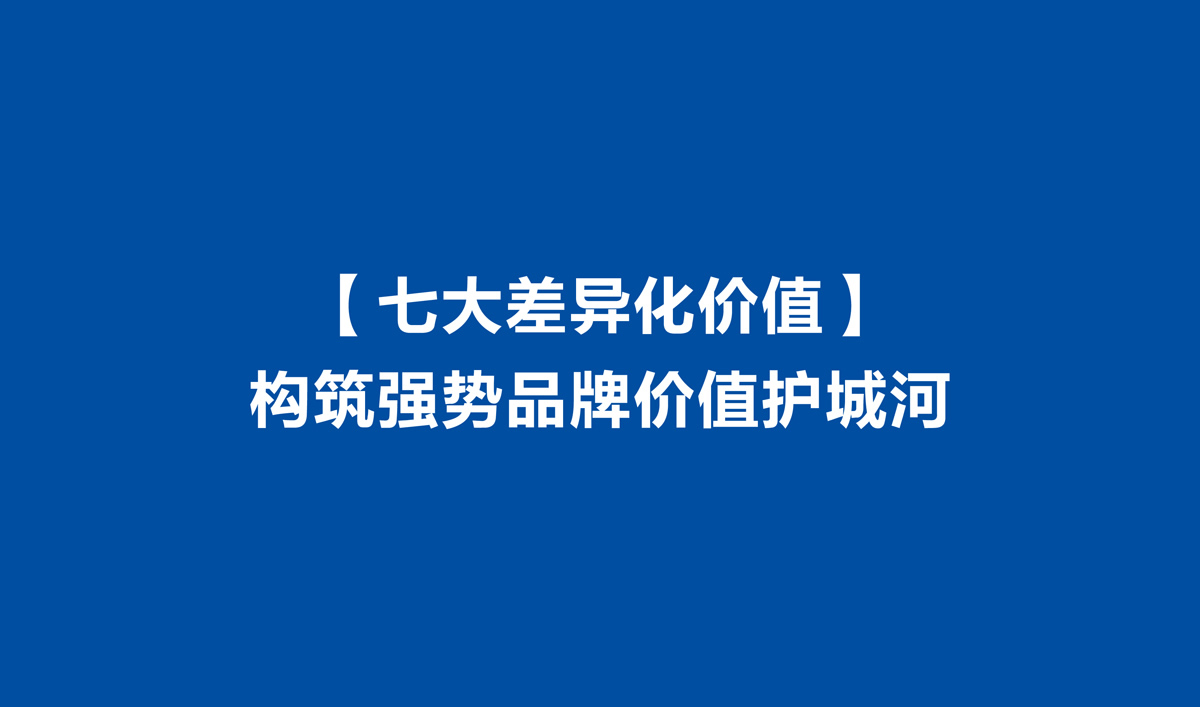 良德源虾滑品牌形象设计,良德源虾滑VI设计,良德源虾滑商标设计,海鲜品牌LOGO设计,海鲜品牌VI设计,海鲜标志设计,海鲜店面设计