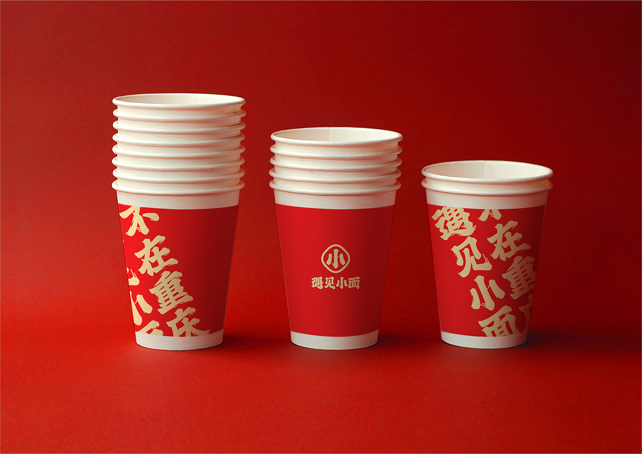 不在重庆  遇见小面
