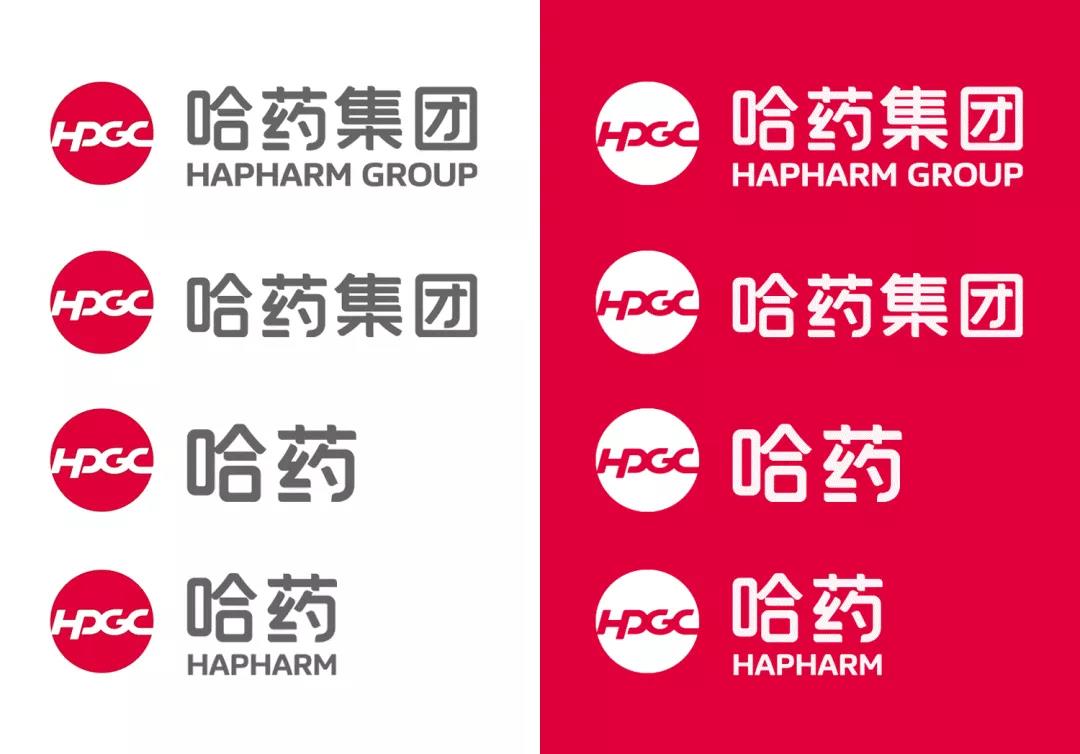 哈药启用新logo,「哈药红」更明亮了!