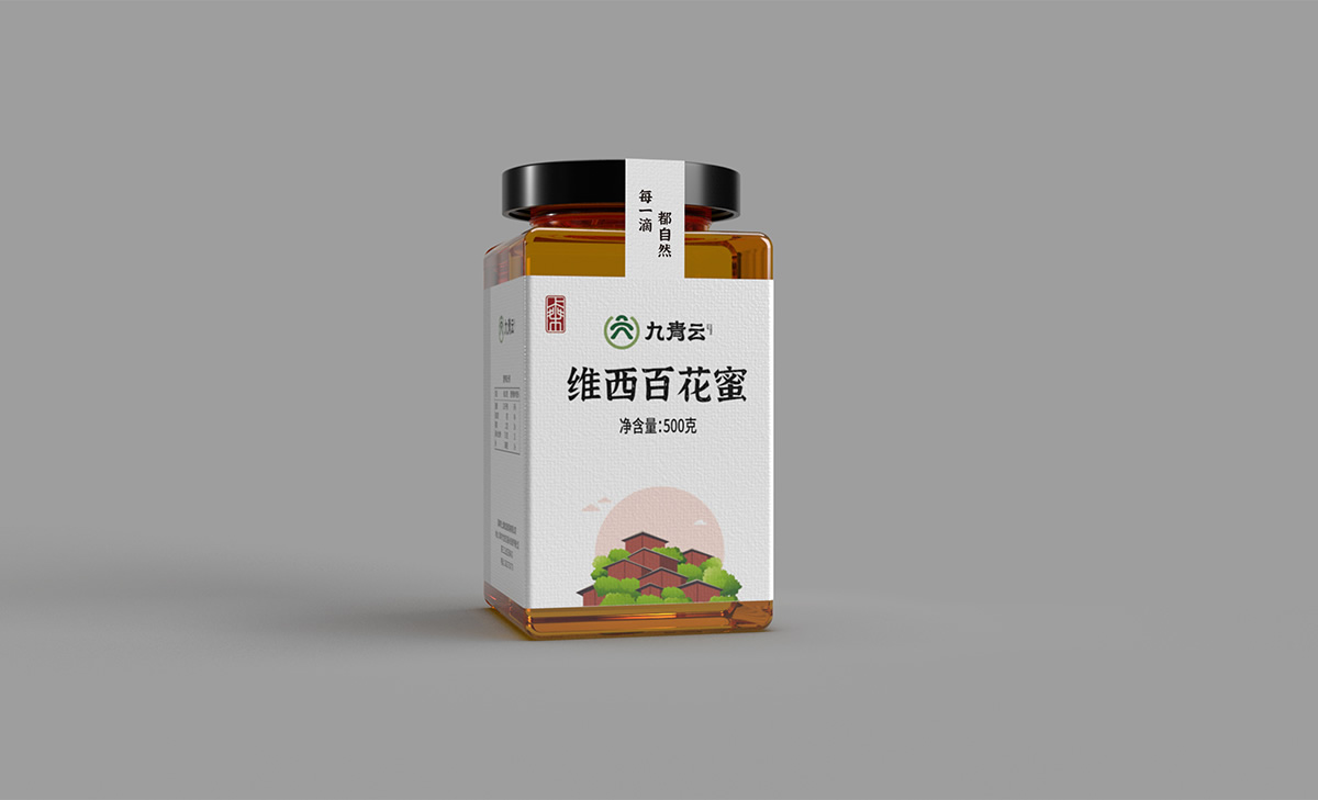论包装设计的重要性