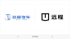 吉利商用车旗下品牌「远程汽车」发布全新的品牌LOGO