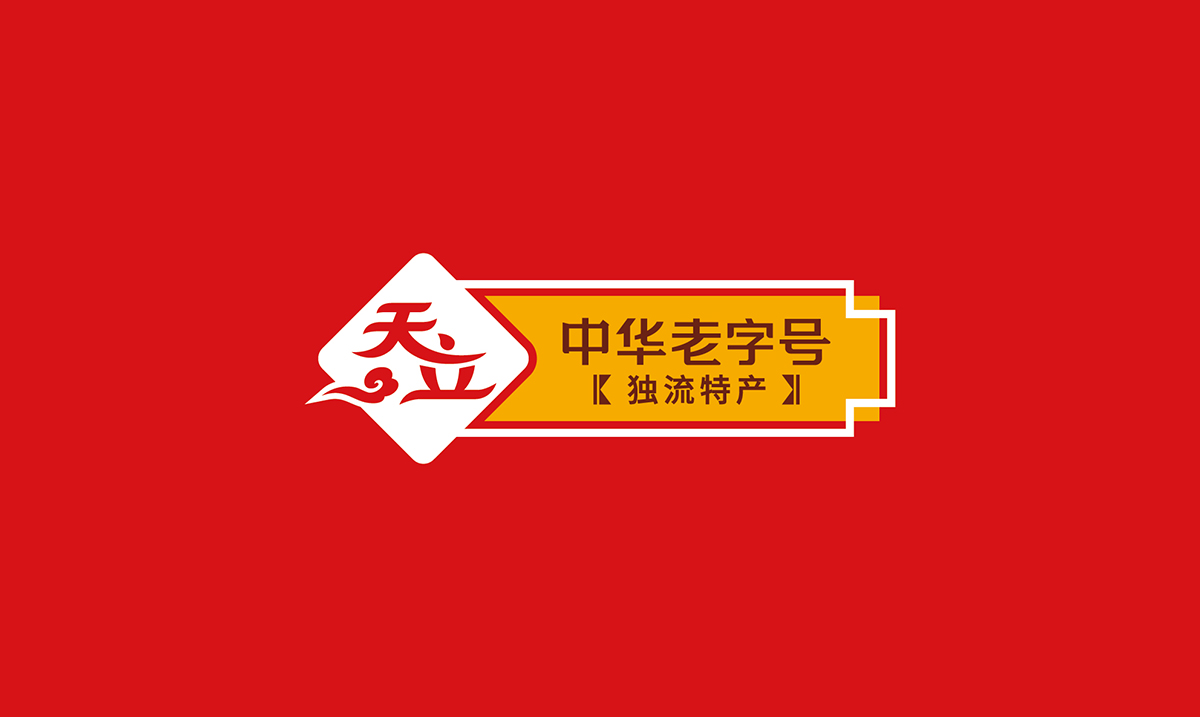 天津LOGO设计的必要性